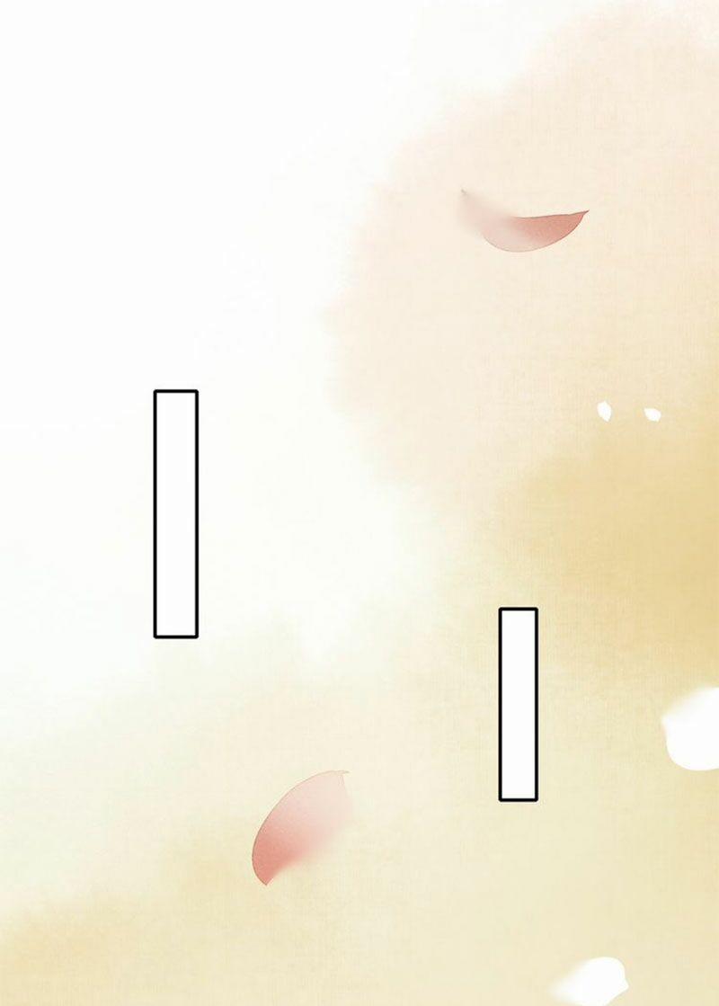 Nguyệt Trầm Ngâm 116 trang 7