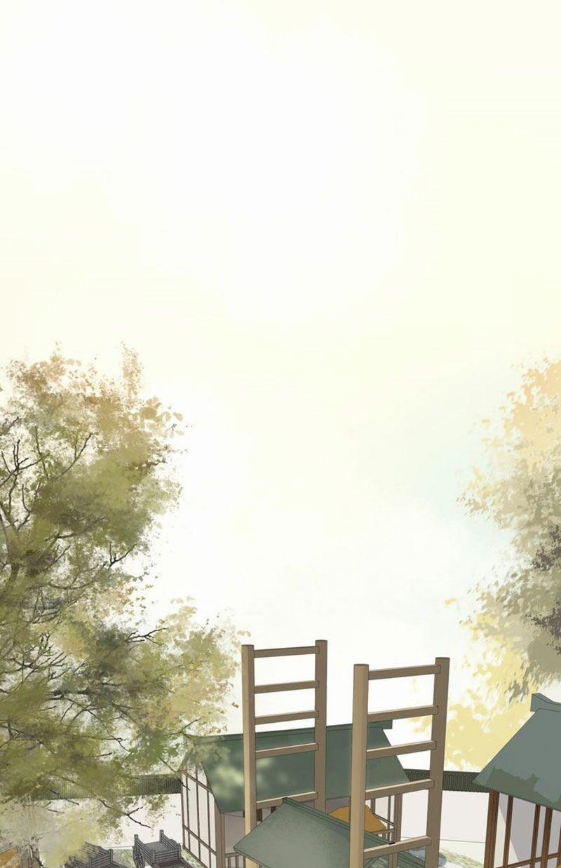 Nguyệt Trầm Ngâm 117 trang 14