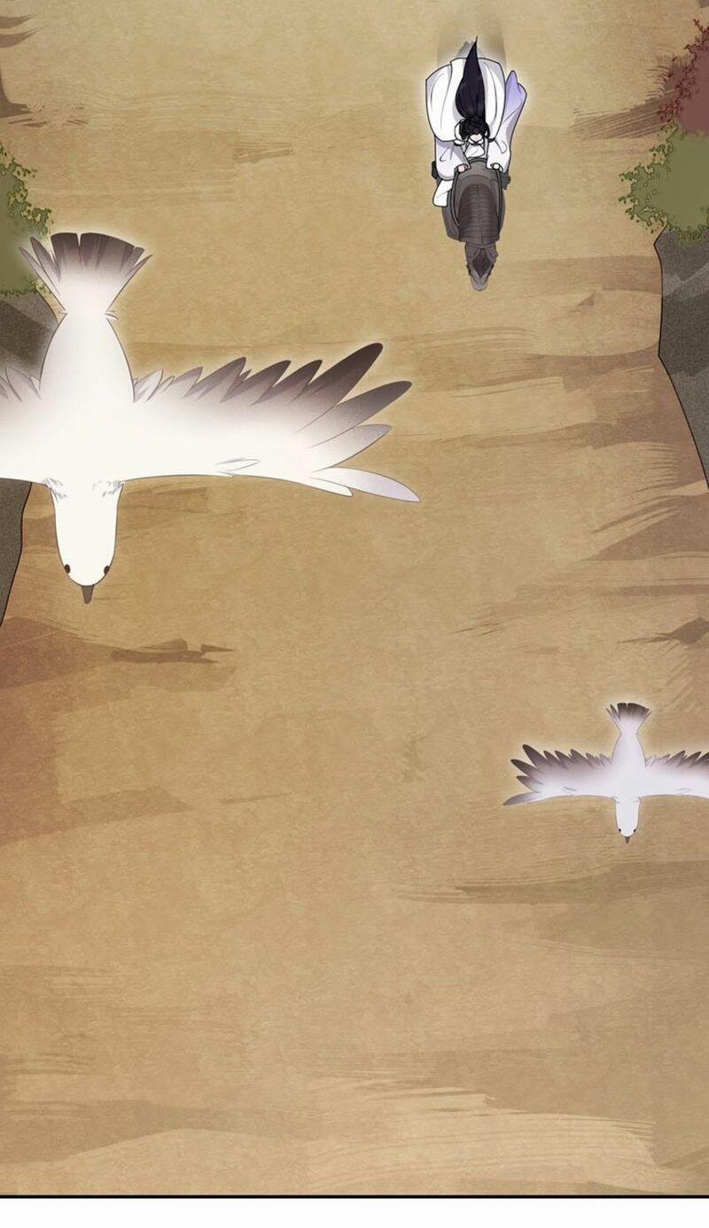 Nguyệt Trầm Ngâm 117 trang 23