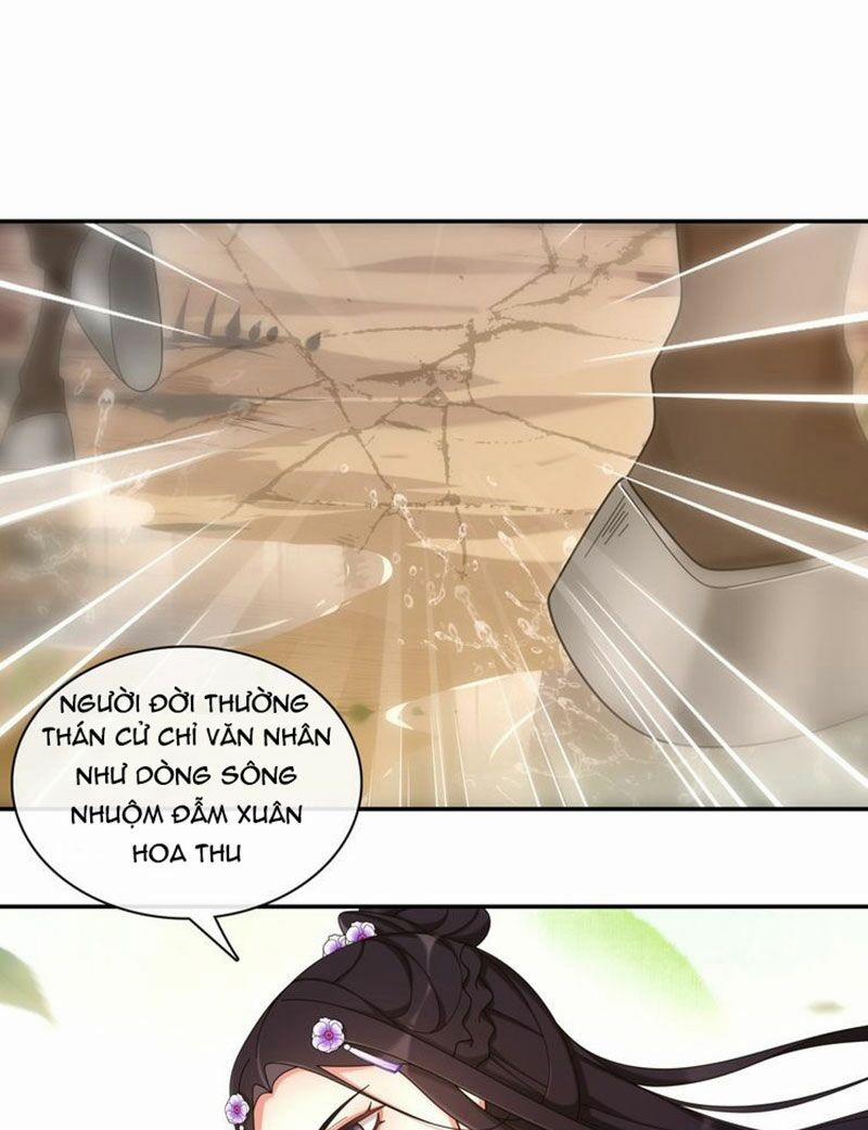 Nguyệt Trầm Ngâm 117 trang 24