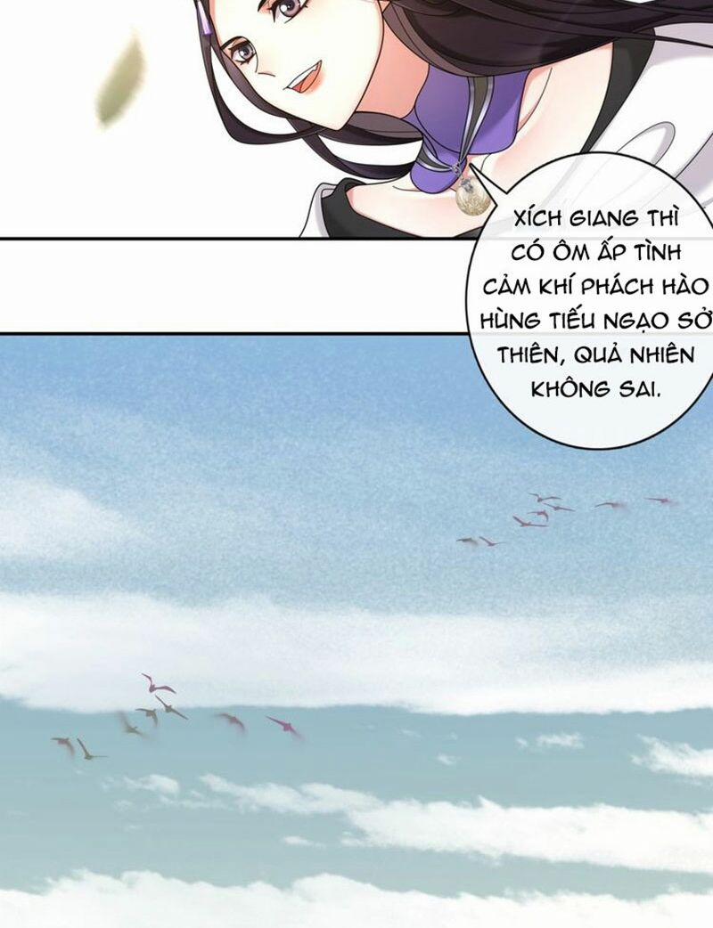 Nguyệt Trầm Ngâm 117 trang 25