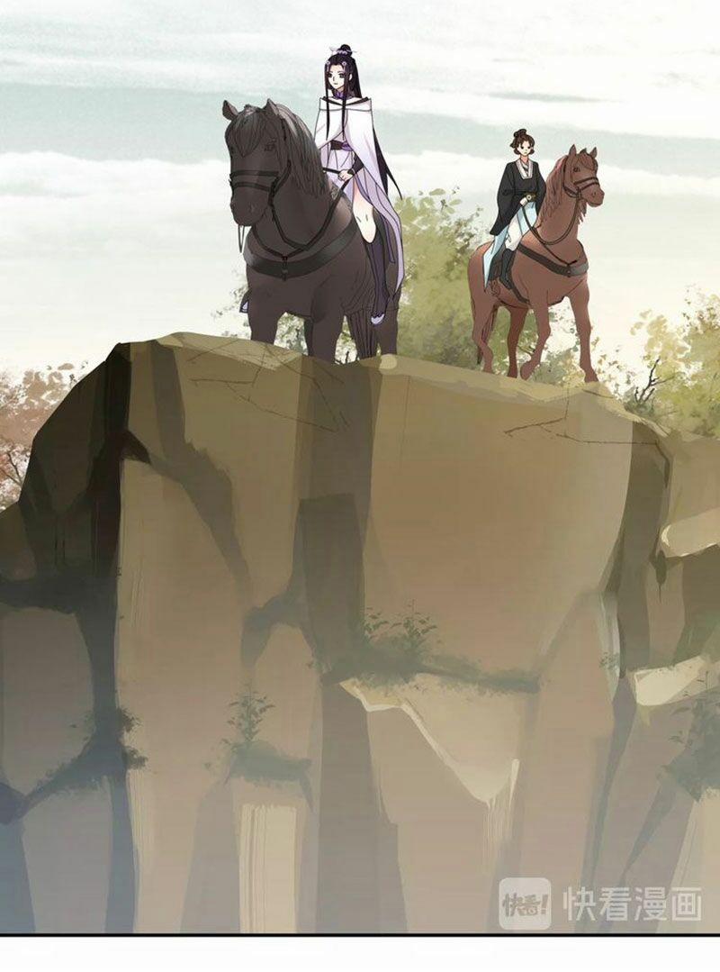 Nguyệt Trầm Ngâm 117 trang 26