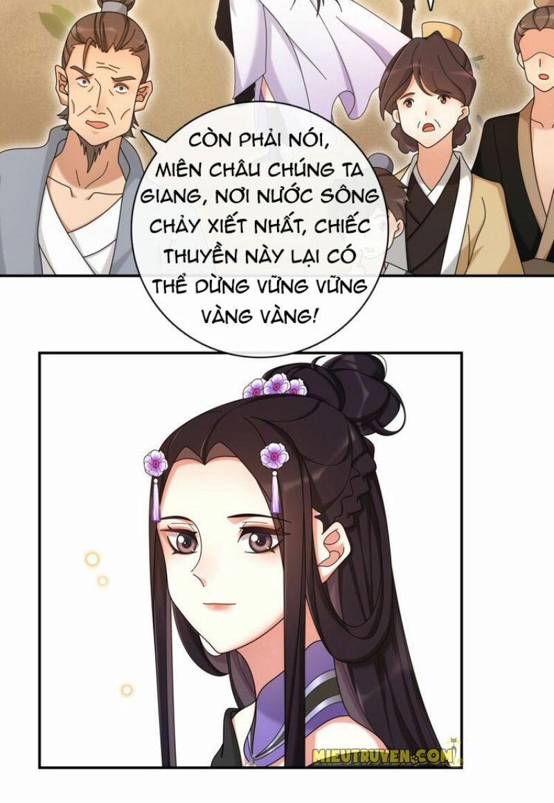 Nguyệt Trầm Ngâm 117 trang 29
