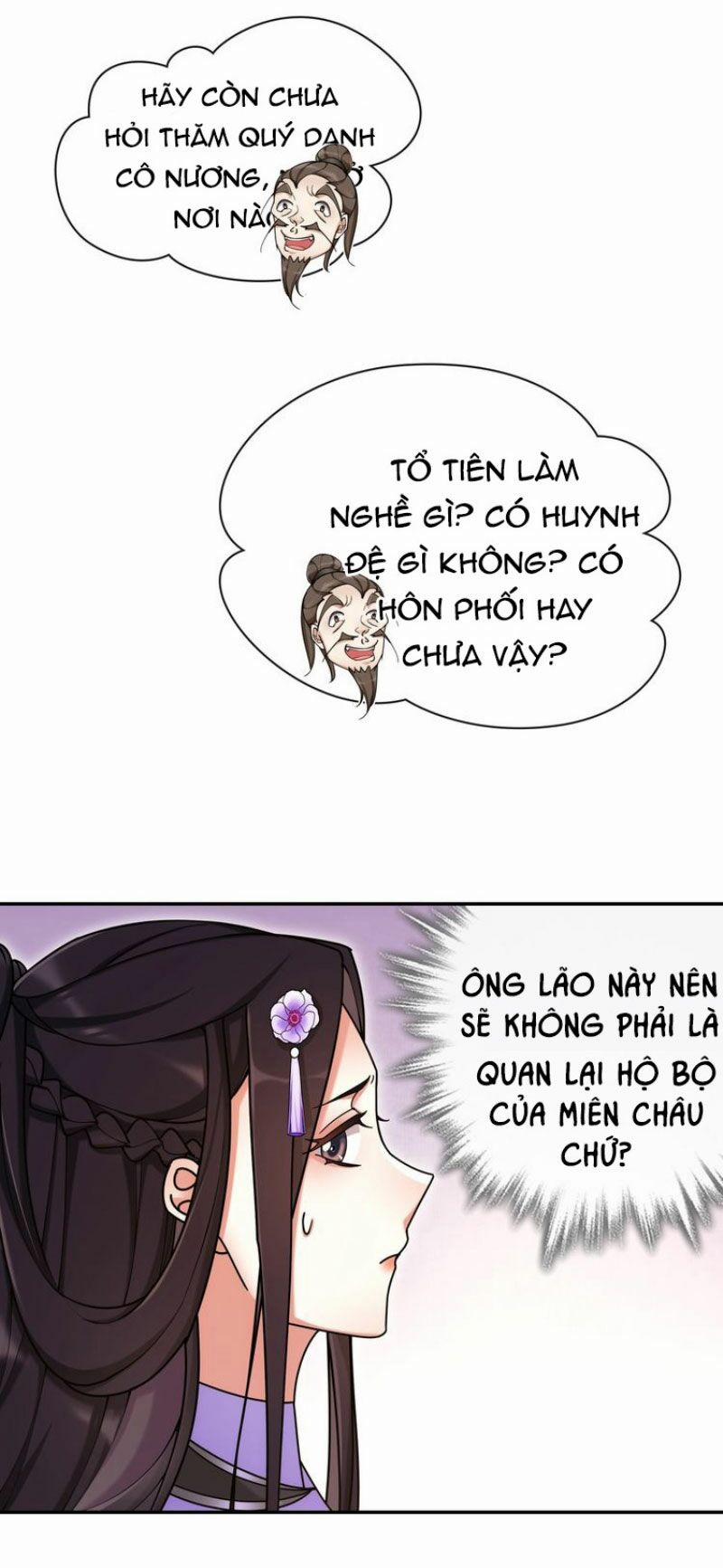 Nguyệt Trầm Ngâm 117 trang 46