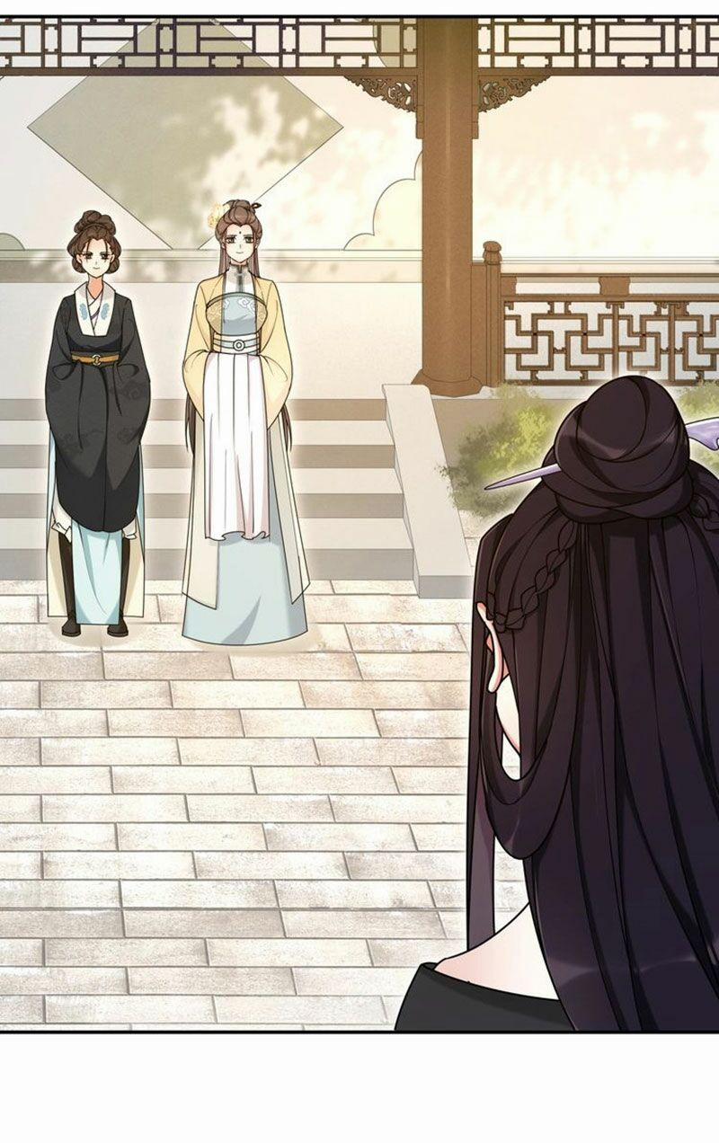 Nguyệt Trầm Ngâm 117 trang 5