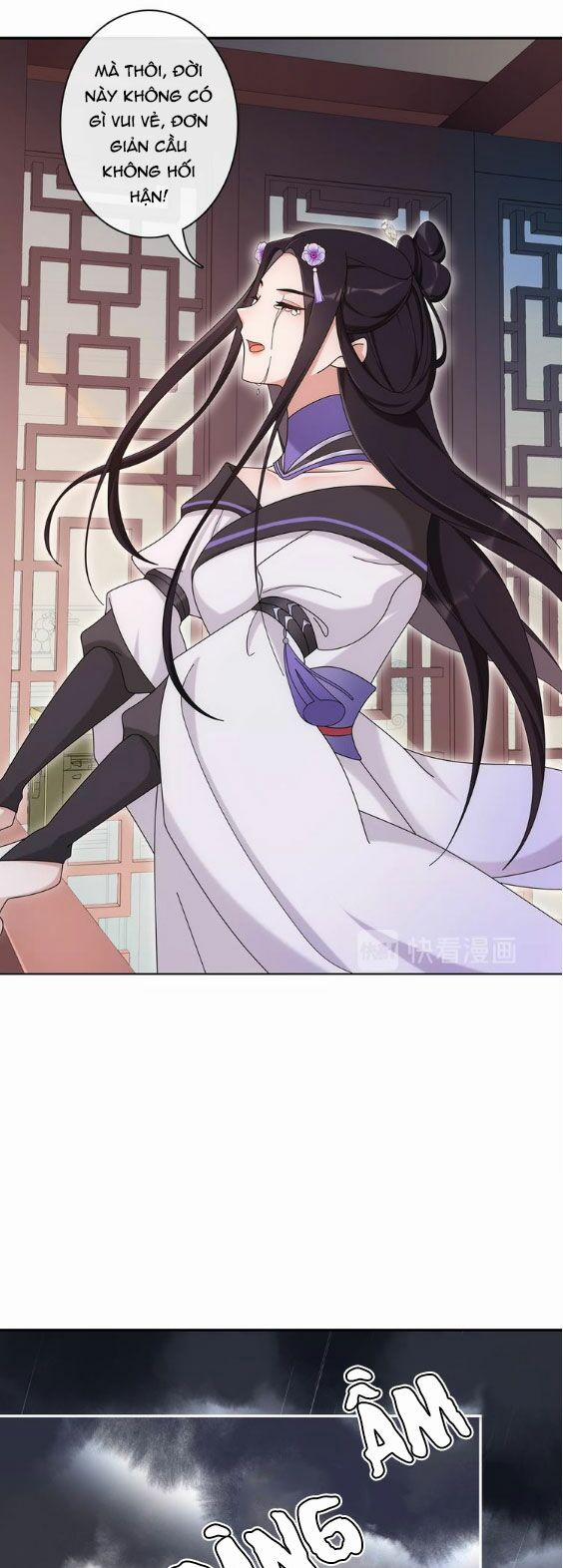 Nguyệt Trầm Ngâm 118 trang 17