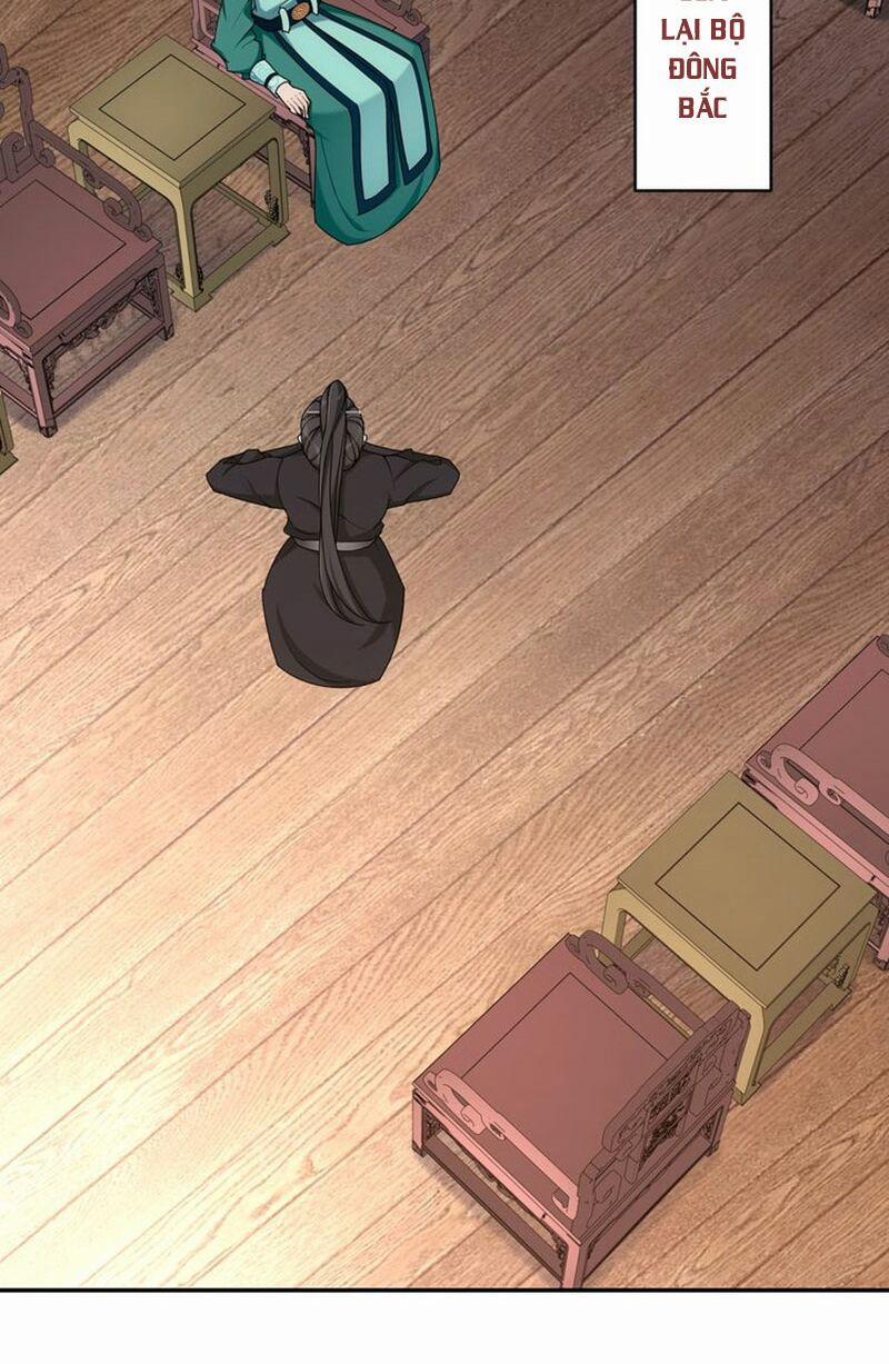 Nguyệt Trầm Ngâm 119 trang 17