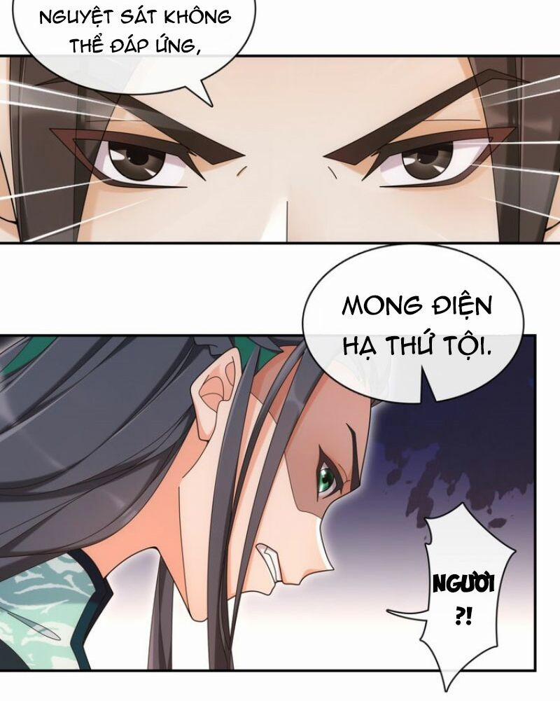 Nguyệt Trầm Ngâm 119 trang 30