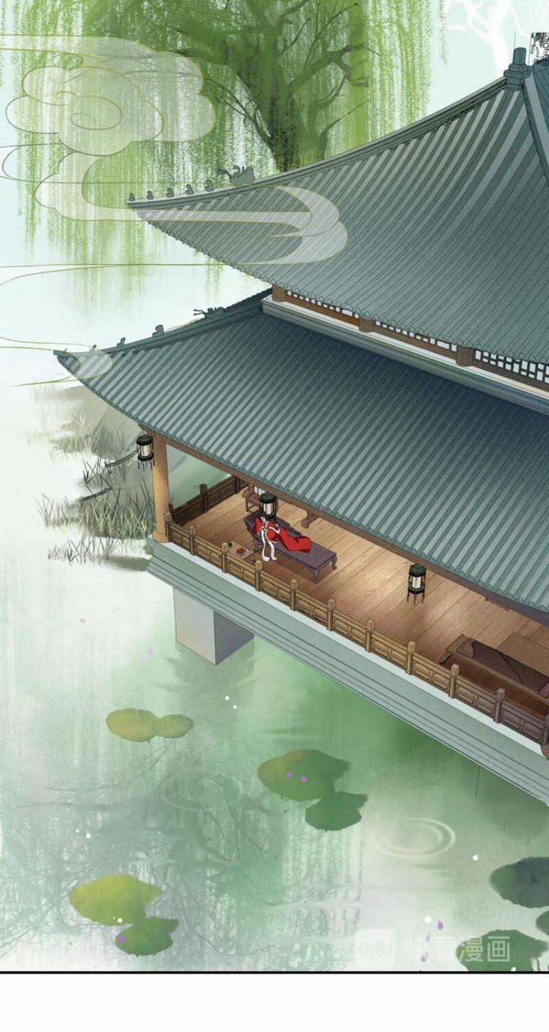 Nguyệt Trầm Ngâm 119 trang 35