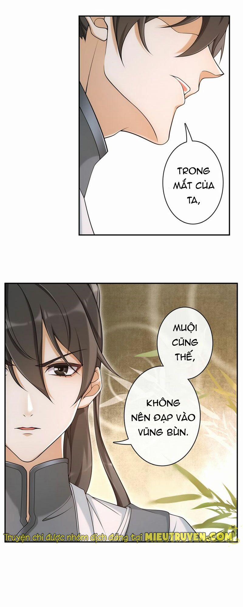 Nguyệt Trầm Ngâm 119 trang 6