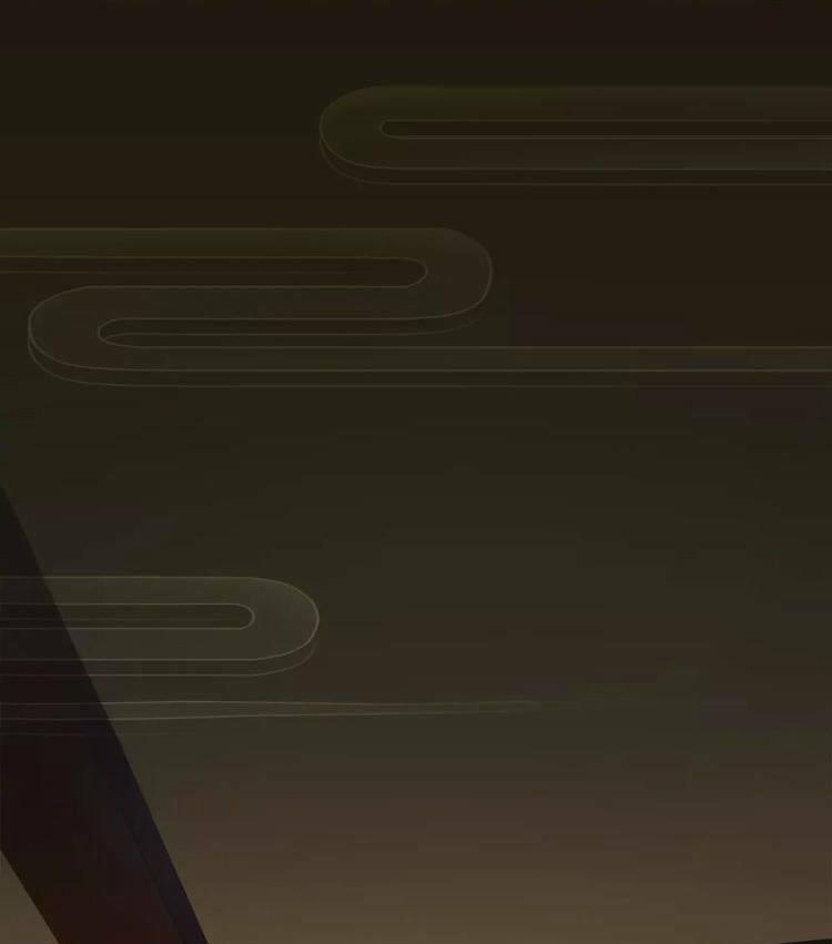 Nguyệt Trầm Ngâm 12 trang 24