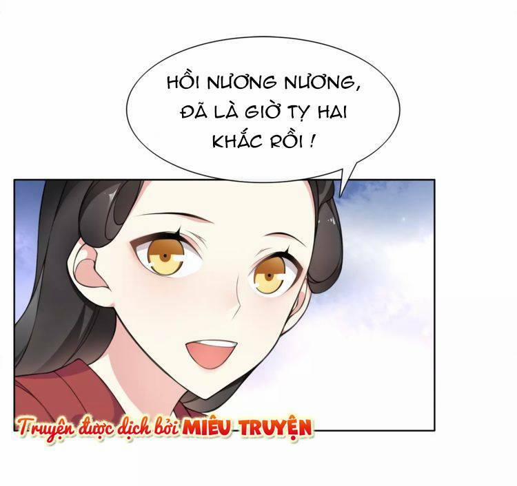 Nguyệt Trầm Ngâm 12 trang 26