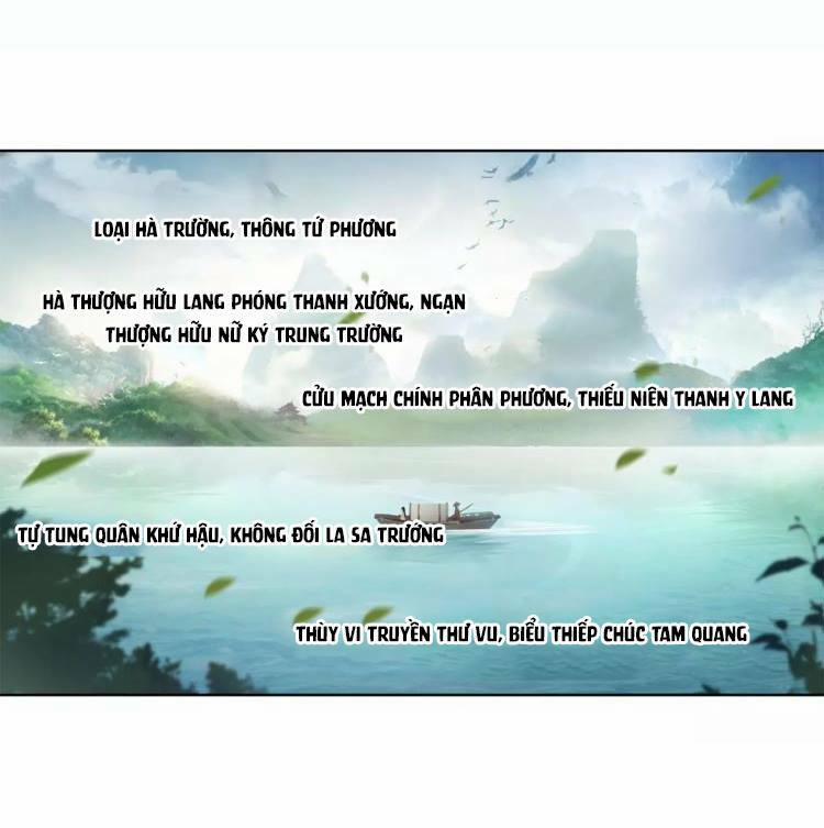 Nguyệt Trầm Ngâm 12 trang 34