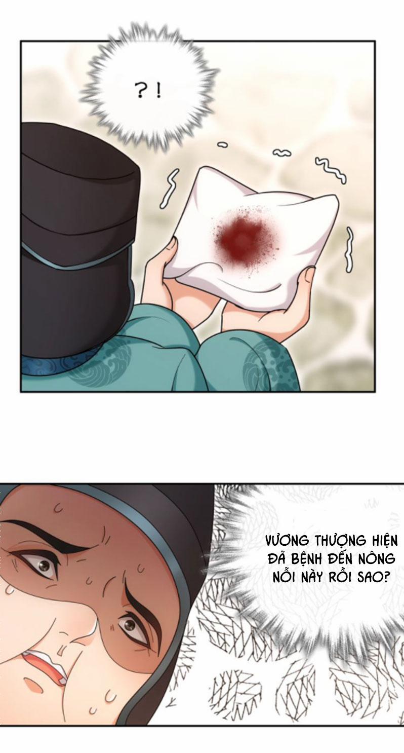 Nguyệt Trầm Ngâm 120 trang 10
