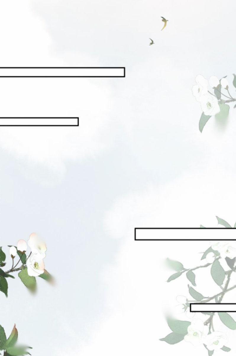 Nguyệt Trầm Ngâm 120 trang 12