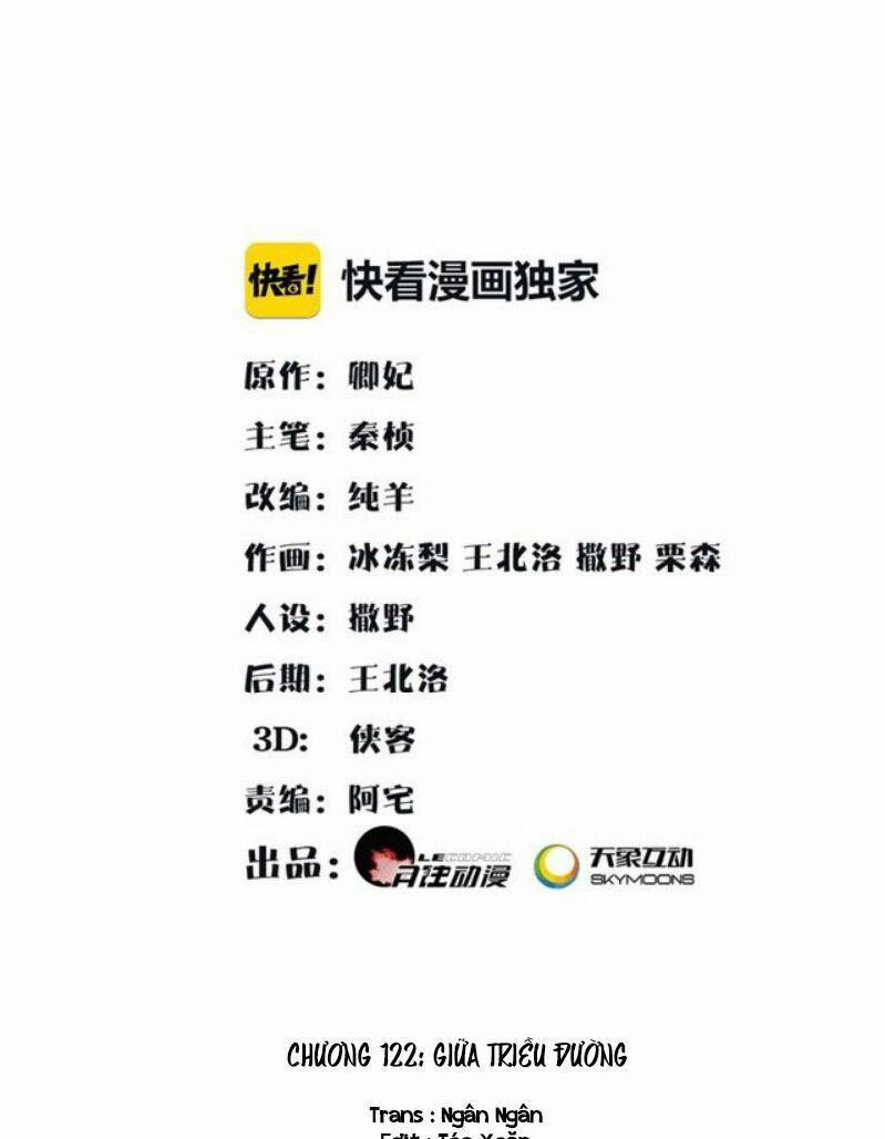 Nguyệt Trầm Ngâm 122 trang 0