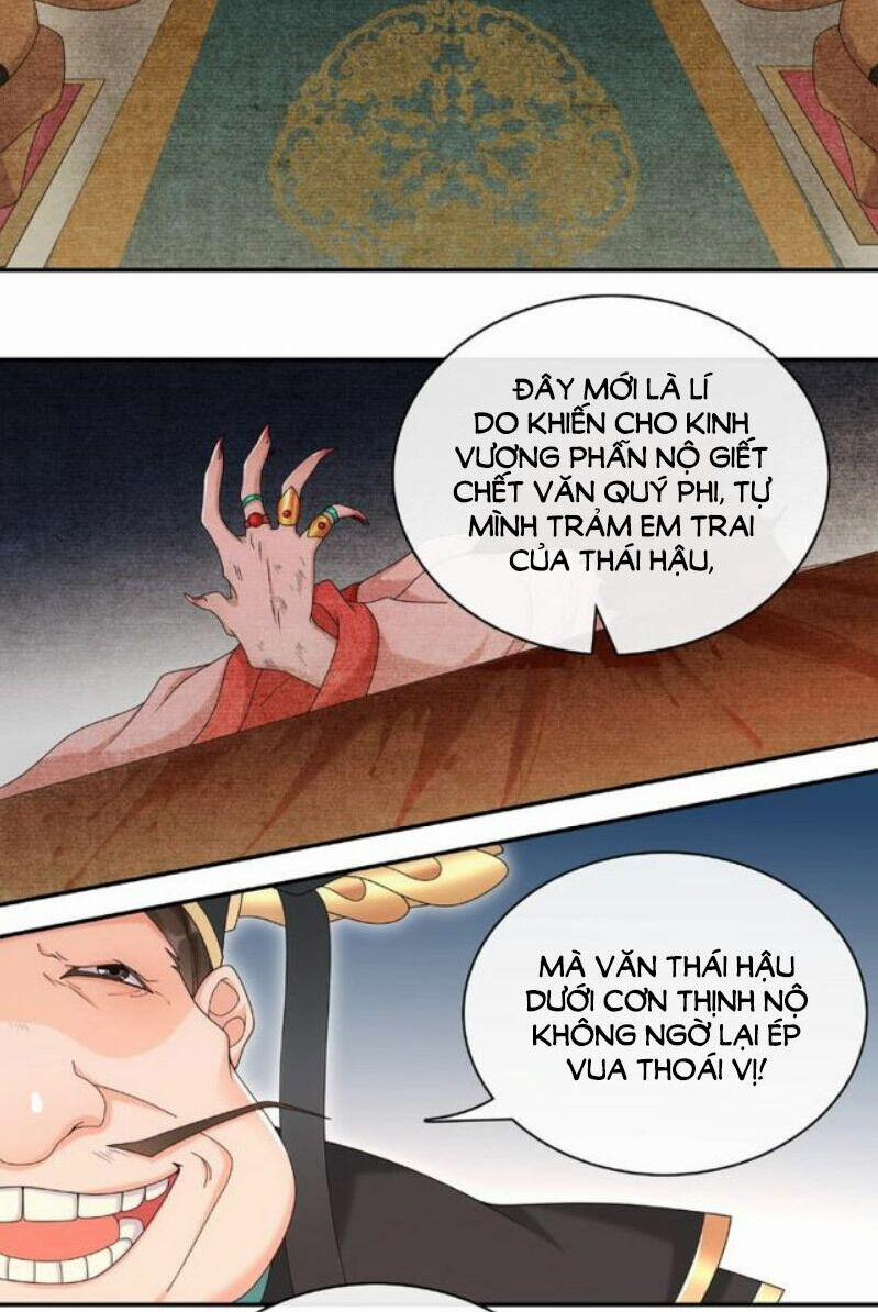 Nguyệt Trầm Ngâm 122 trang 14