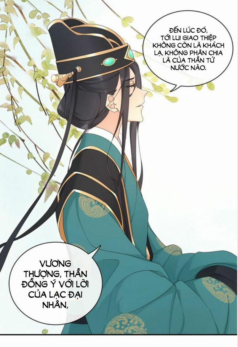 Nguyệt Trầm Ngâm 122 trang 33
