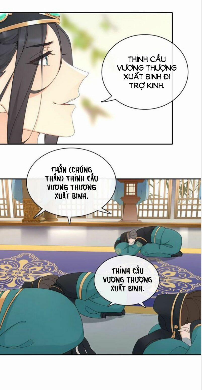 Nguyệt Trầm Ngâm 122 trang 34