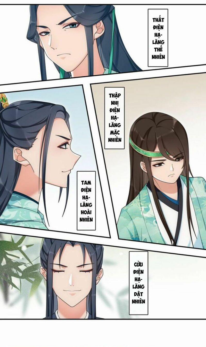 Nguyệt Trầm Ngâm 122 trang 4