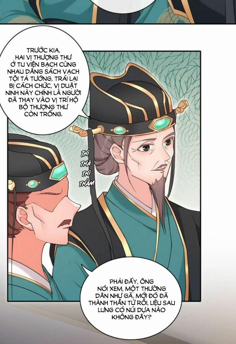 Nguyệt Trầm Ngâm 122 trang 9