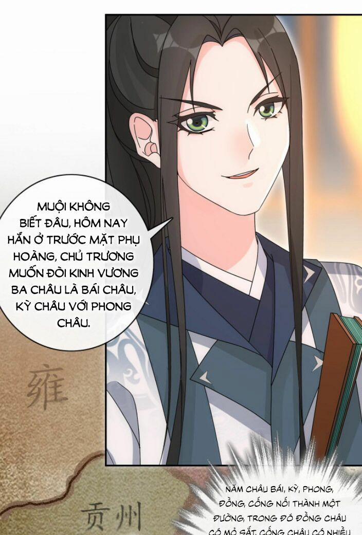 Nguyệt Trầm Ngâm 124 trang 12