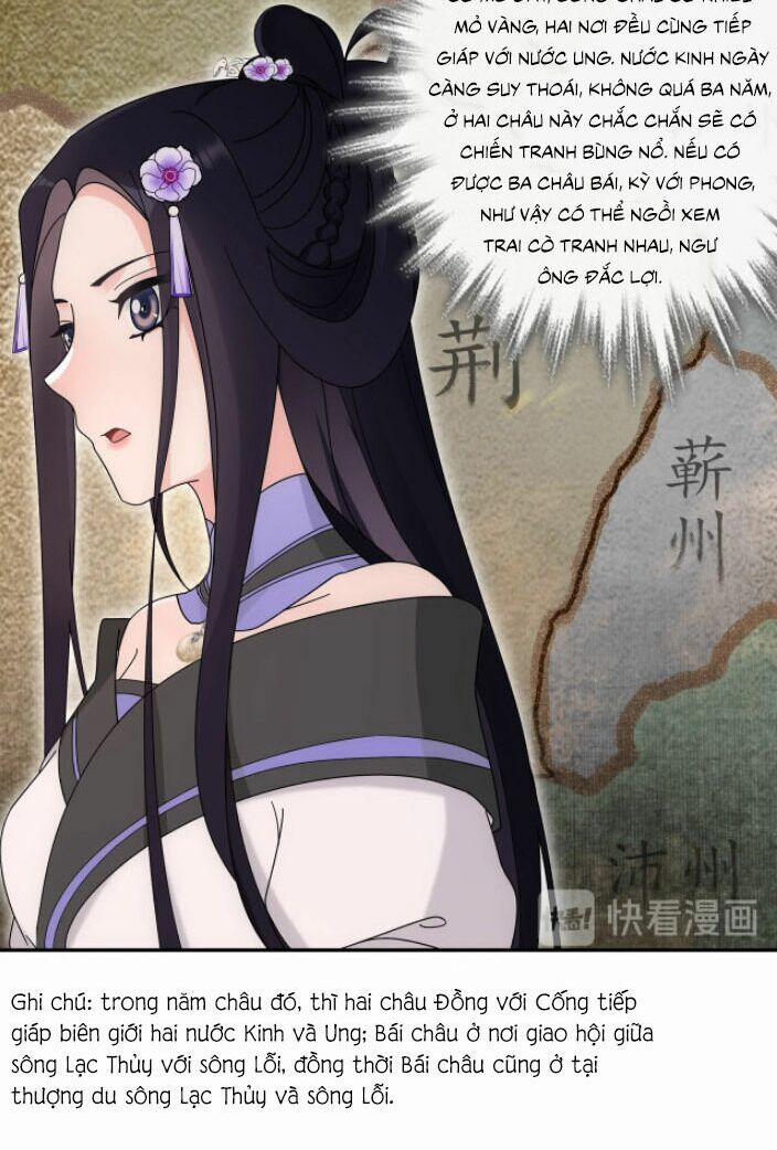 Nguyệt Trầm Ngâm 124 trang 13