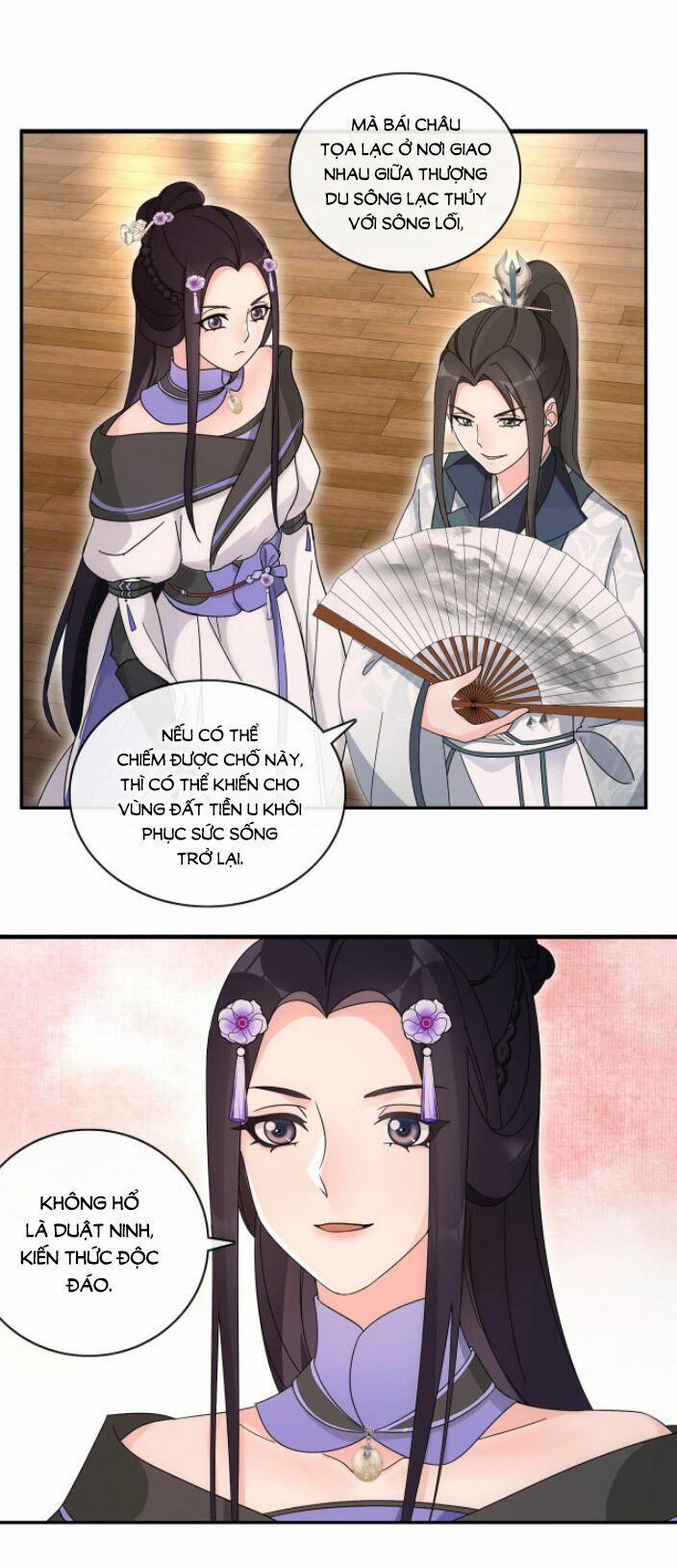 Nguyệt Trầm Ngâm 124 trang 14