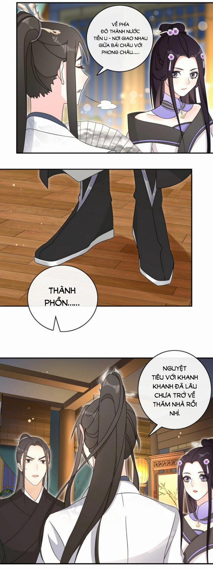 Nguyệt Trầm Ngâm 124 trang 17