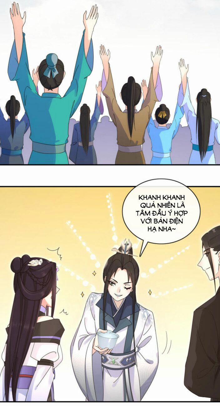 Nguyệt Trầm Ngâm 124 trang 30