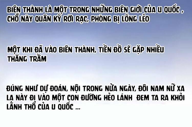 Nguyệt Trầm Ngâm 13 trang 21