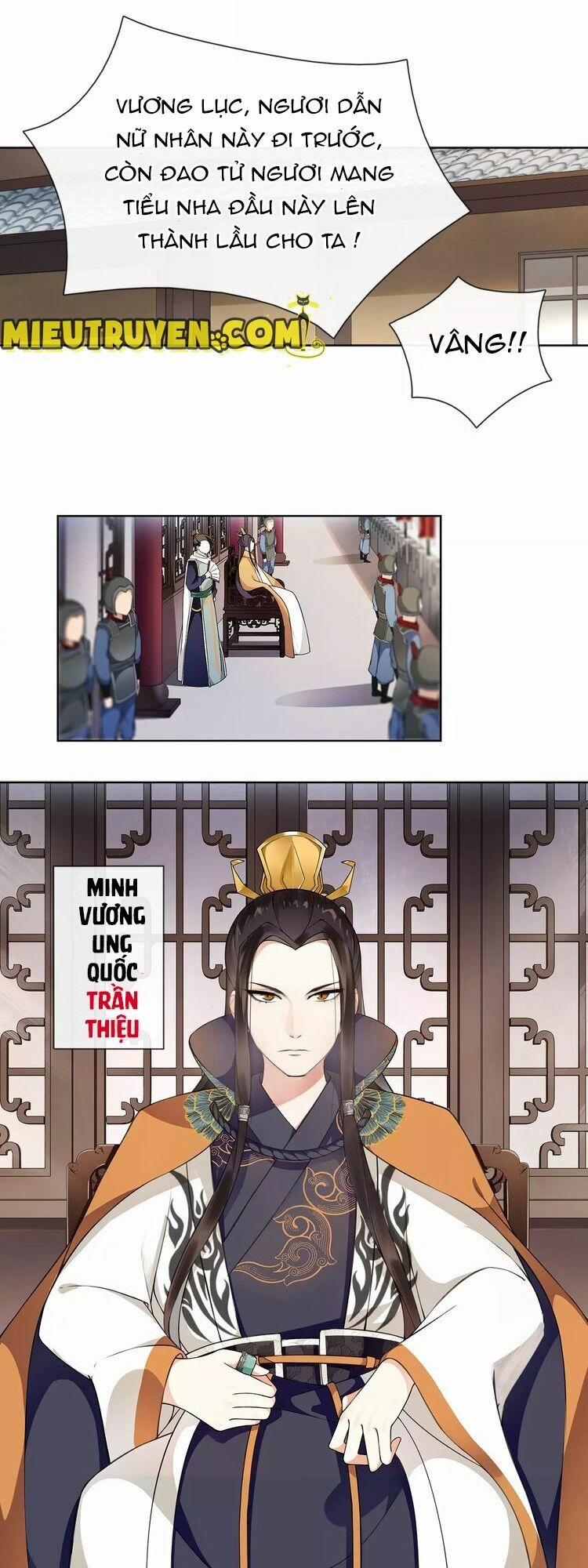 Nguyệt Trầm Ngâm 14 trang 23