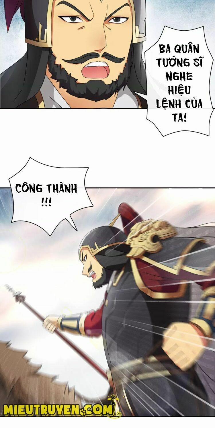 Nguyệt Trầm Ngâm 15 trang 11