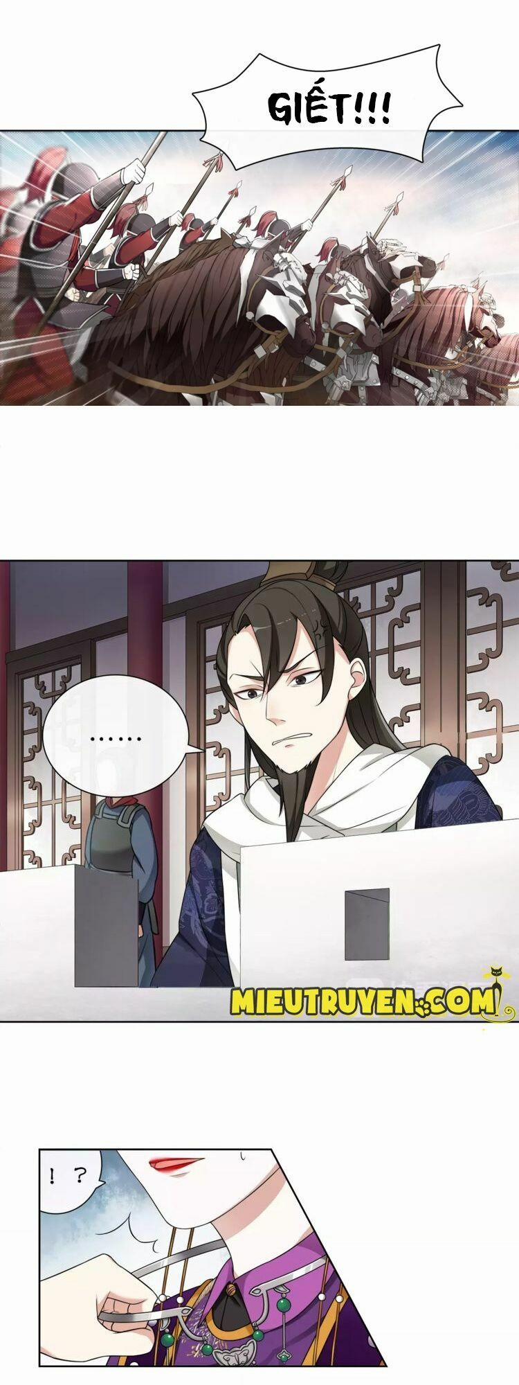 Nguyệt Trầm Ngâm 15 trang 12