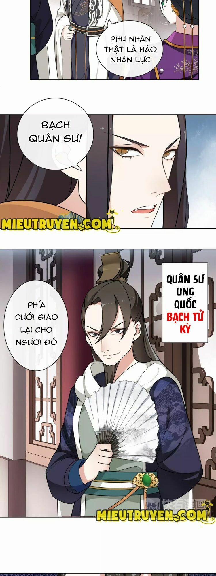 Nguyệt Trầm Ngâm 15 trang 4