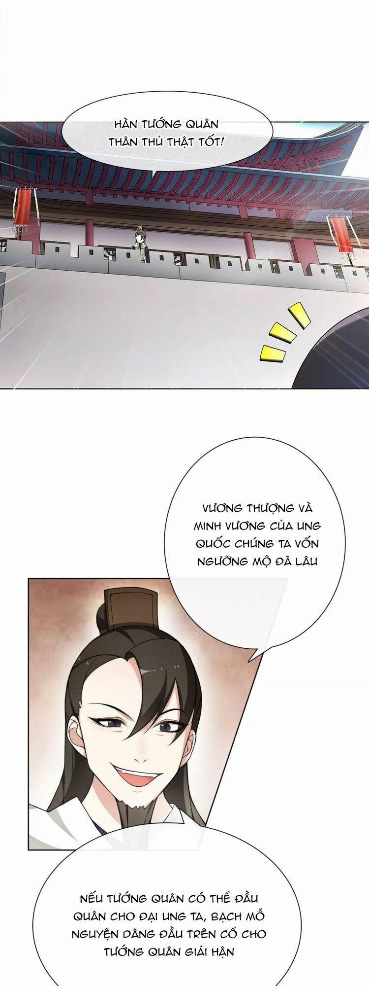 Nguyệt Trầm Ngâm 16 trang 10