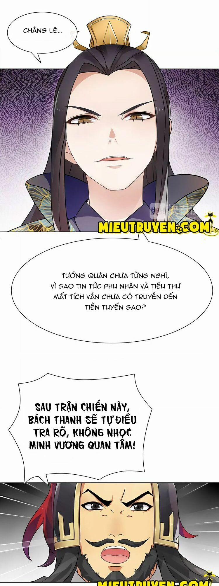 Nguyệt Trầm Ngâm 16 trang 18