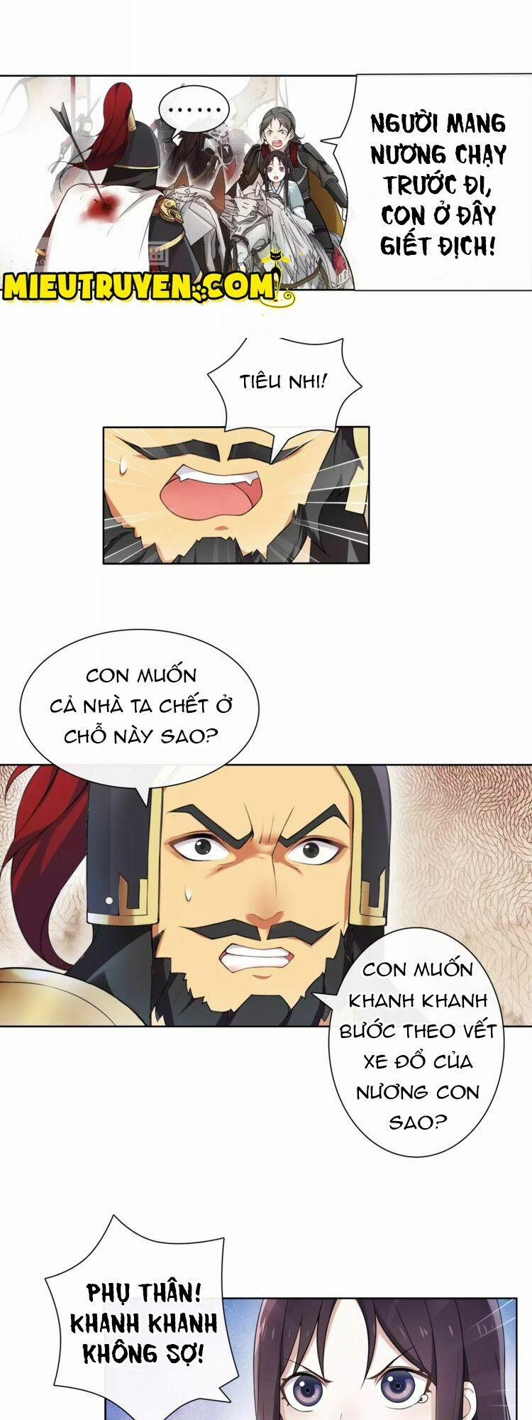 Nguyệt Trầm Ngâm 17 trang 16