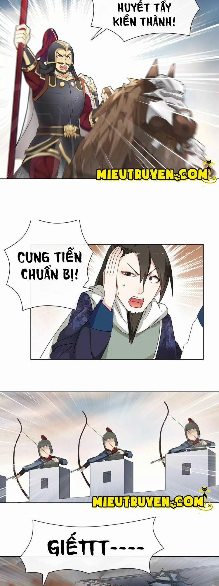 Nguyệt Trầm Ngâm 17 trang 4