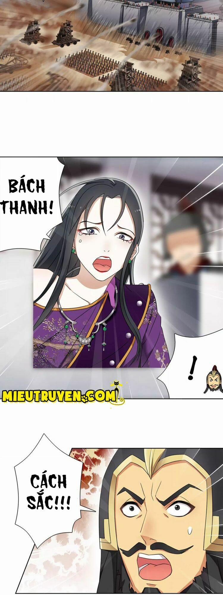 Nguyệt Trầm Ngâm 17 trang 5