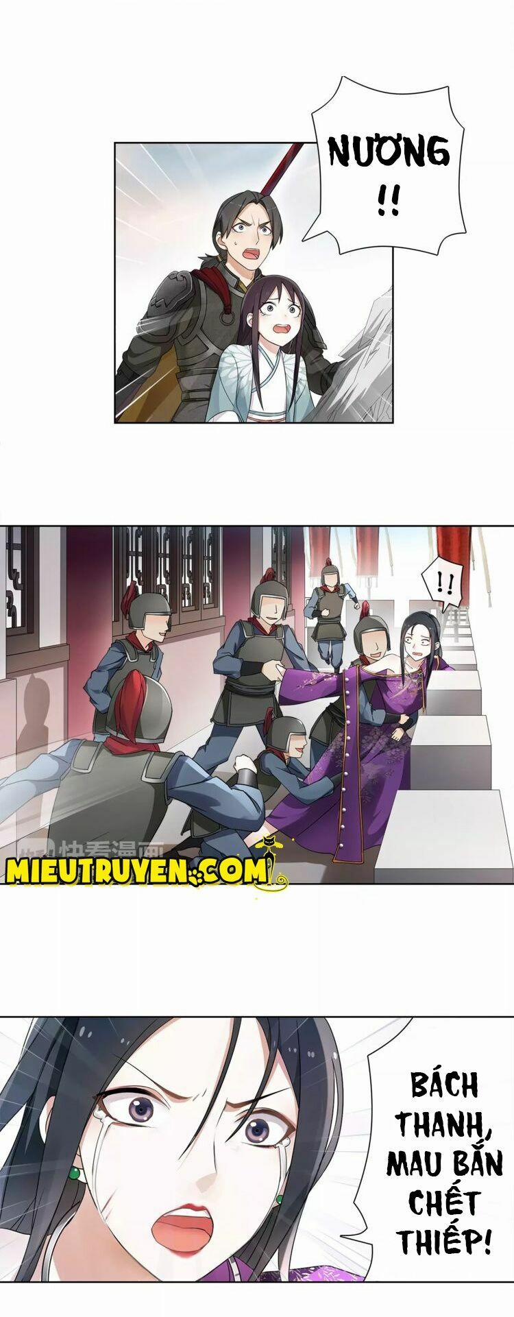 Nguyệt Trầm Ngâm 17 trang 6
