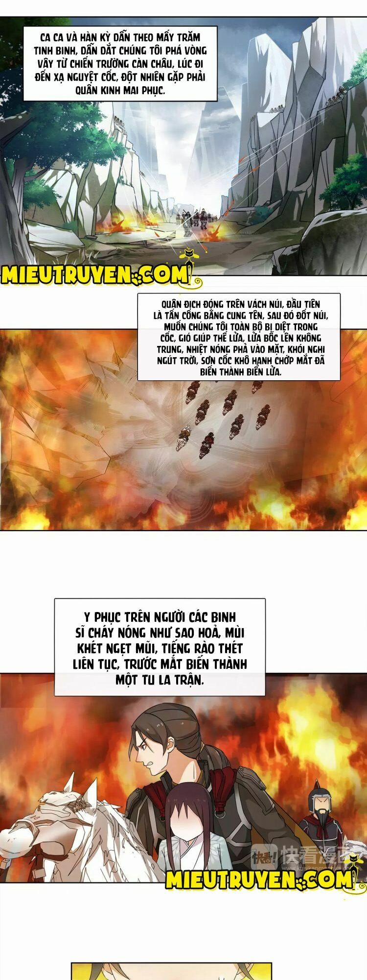 Nguyệt Trầm Ngâm 19 trang 2