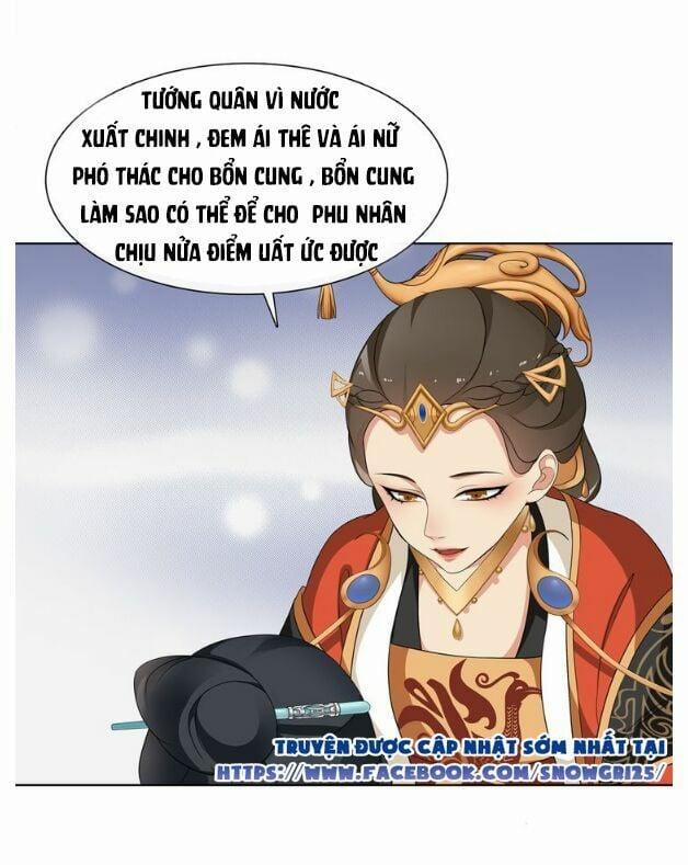 Nguyệt Trầm Ngâm 2 trang 28