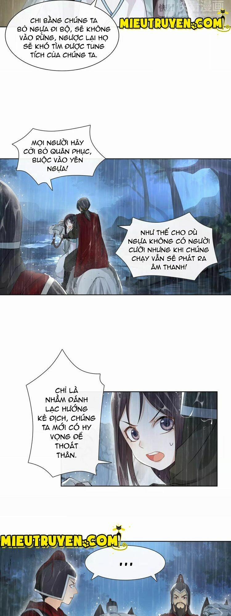 Nguyệt Trầm Ngâm 20 trang 3