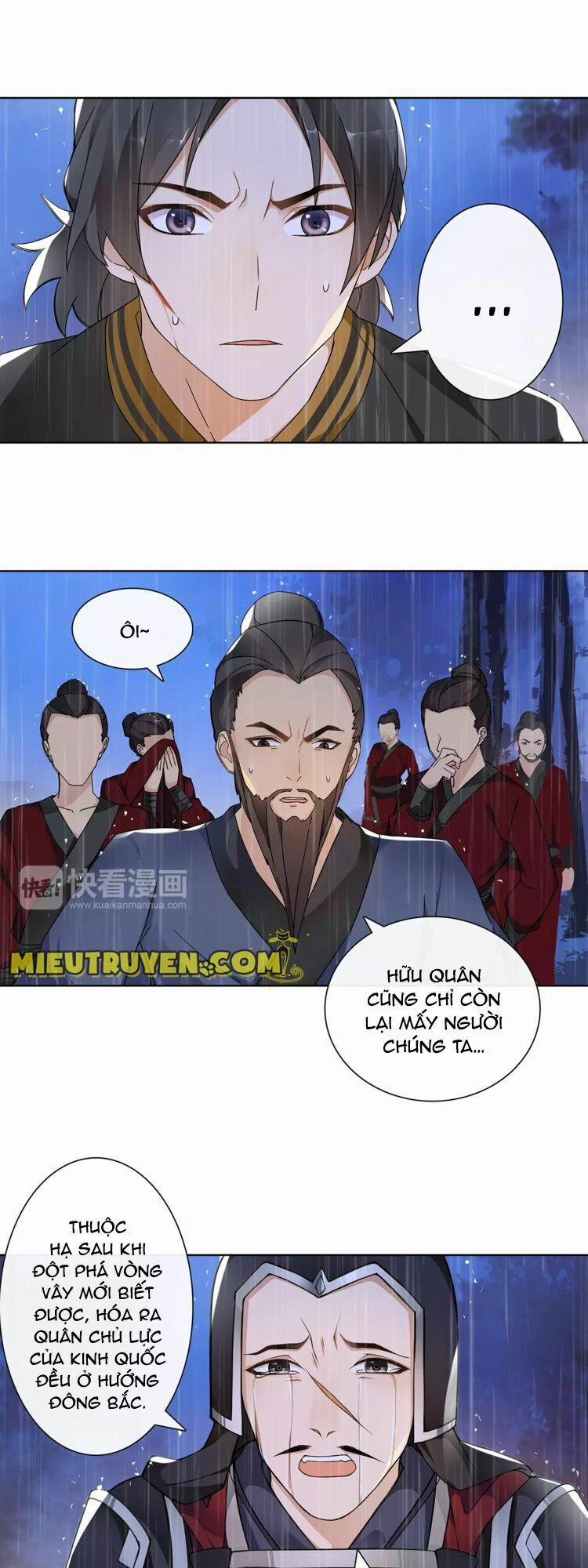 Nguyệt Trầm Ngâm 21 trang 2