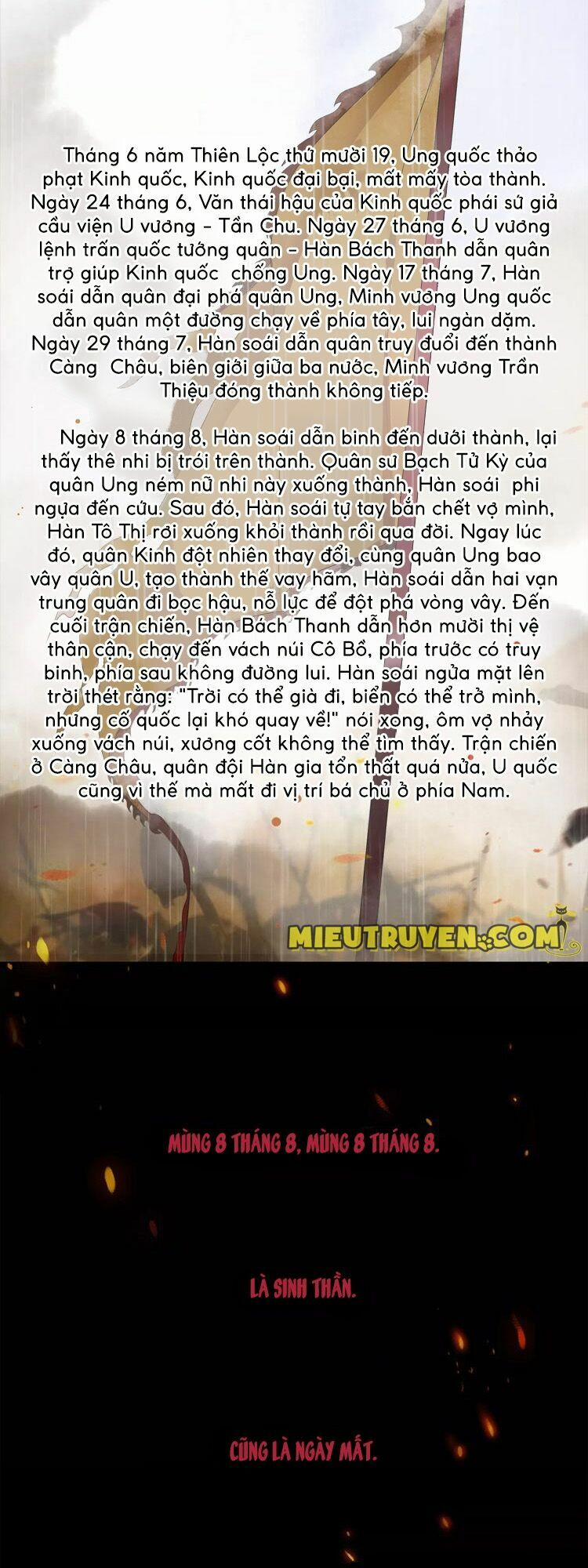 Nguyệt Trầm Ngâm 21 trang 20