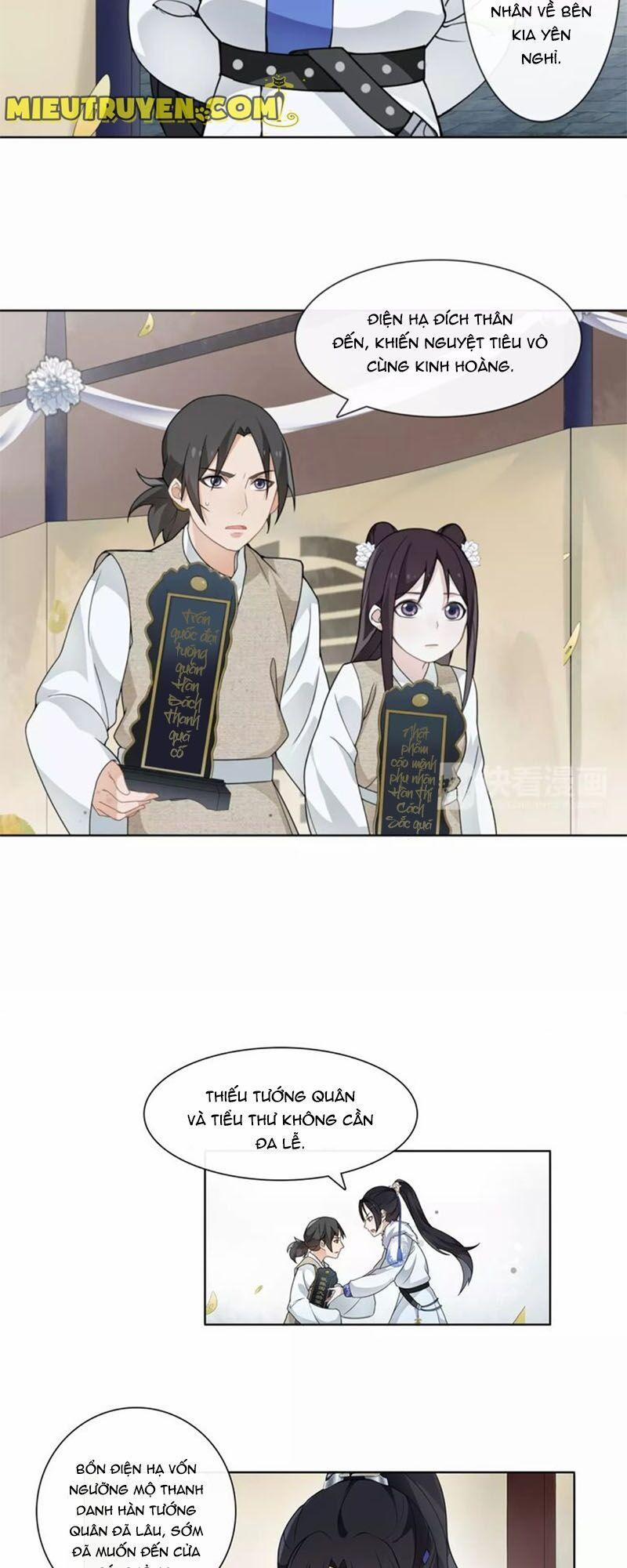 Nguyệt Trầm Ngâm 23 trang 1