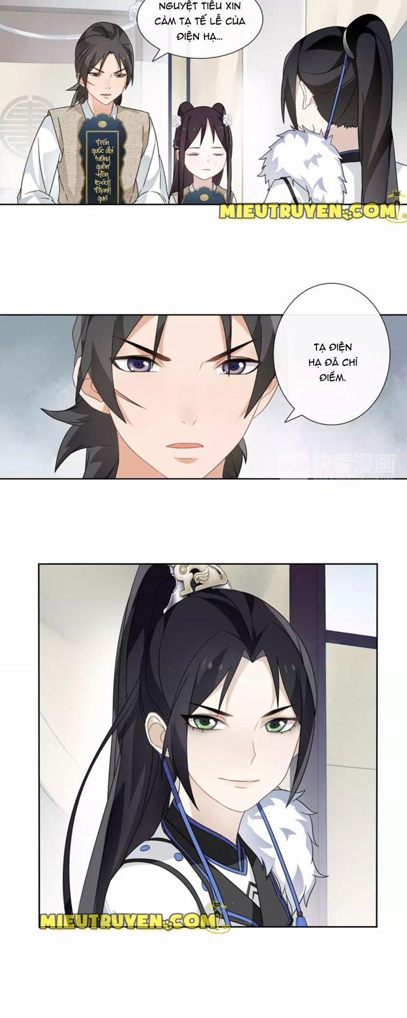Nguyệt Trầm Ngâm 23 trang 12