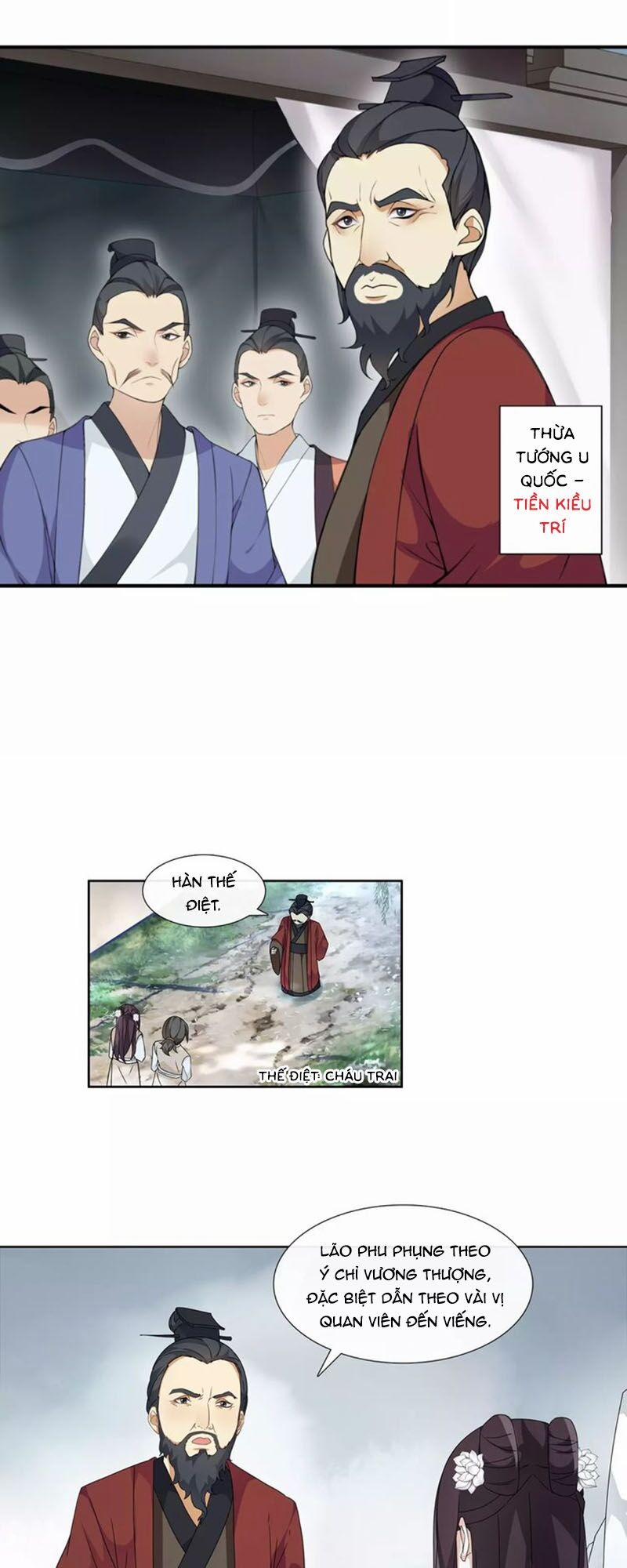 Nguyệt Trầm Ngâm 23 trang 16