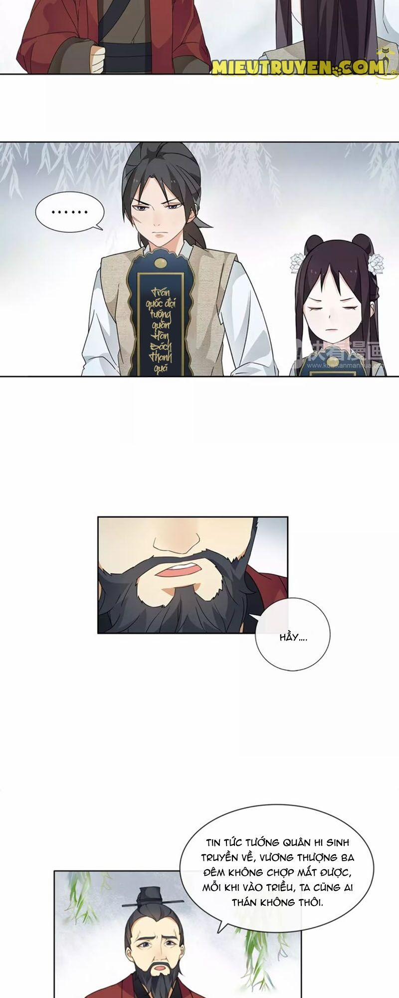 Nguyệt Trầm Ngâm 23 trang 17